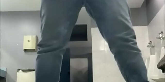 public