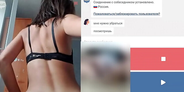 big ass,big cock,big tits,boobs,dirty,femdom,pussy